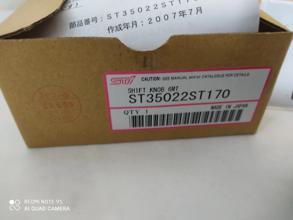 ST35022ST170 Perilla de cambio de marchas de cuero genuino Impreza WRX STI SUBBARU Foto 3 de 4