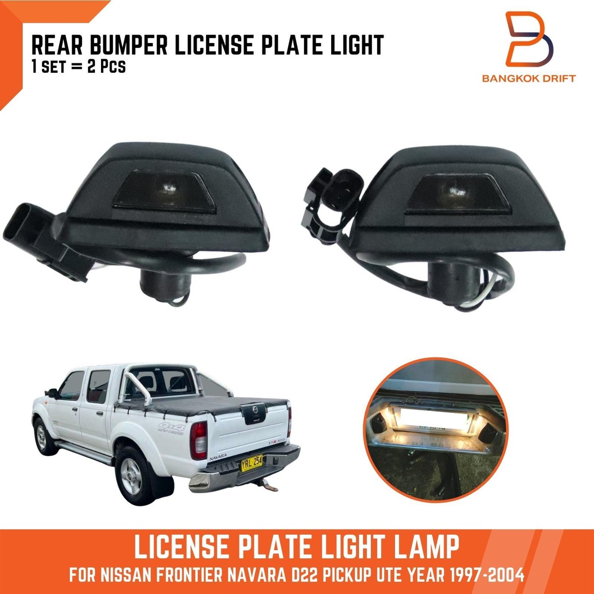 Pair Rear Bumper License Plate Light Lamp For Nissan Frontier D22