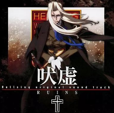 Hellsing Original Soundtrack RUINEN CD Album Anime Musik Sammlerstück