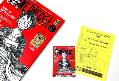 ONE PIECE magazine vol.12-20 Japanese ONEPIECE magazine Japan | eBay