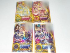 Aikatsu Stars Sun Dress Bulk Sale