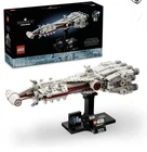 LEGO STAR WARS TANTIVE IV 75376 BRAND NEW SEALED