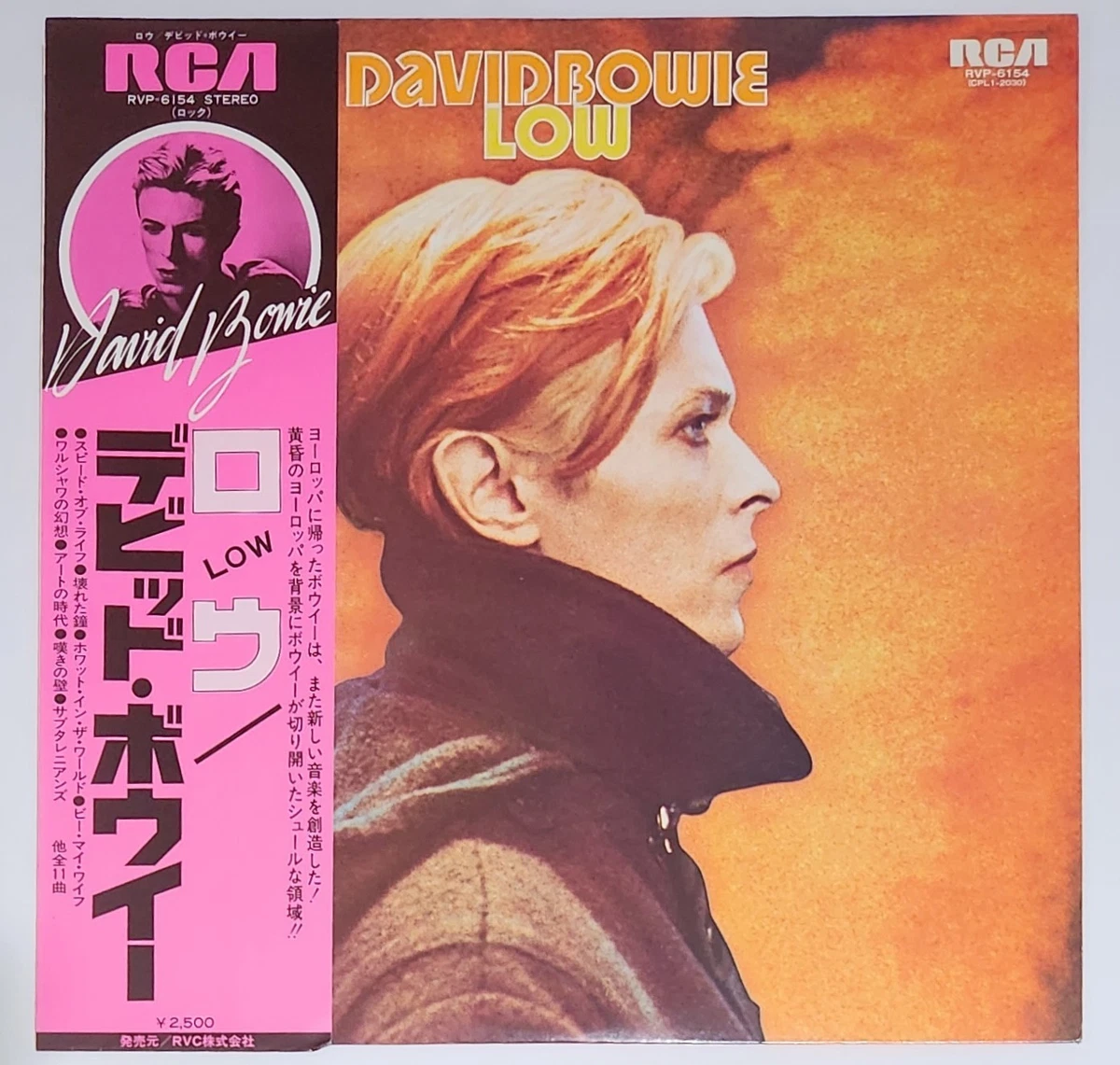 David Bowie Low Lp for sale | eBay