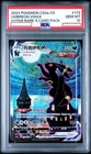 PSA 10 Pokemon TCG S-Chinese Card Sword&Shield CS4aC-173 Umbreon VMAX HR