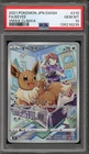 Pokemon Eevee VMAX Climax Japanese Character Rare #210 PSA 10 Gem Mint