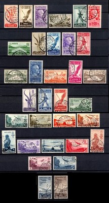 1938 ITALIAN EAST AFRICA - VARIOUS SUBJECTS + AIRMAIL - SERIES 33 VALUES