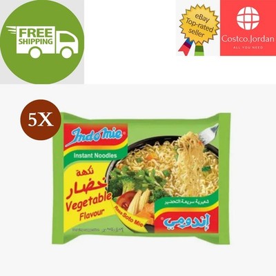 5 Paket X INDOMIE Instant Noodles Vegetable Flavor نودلز نكهة الخضار