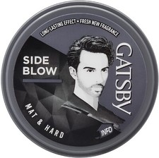 Gatsby Hair Styling Wax Matt & Hard 75g Grey