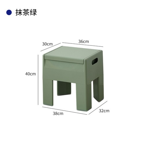 Modern storage stool multi-functional storage stool Large capacity low stool - Picture 11 of 19