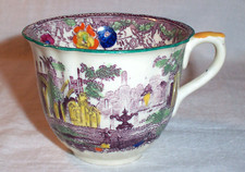 Old Masons Ironstone China Cup , England Brig...