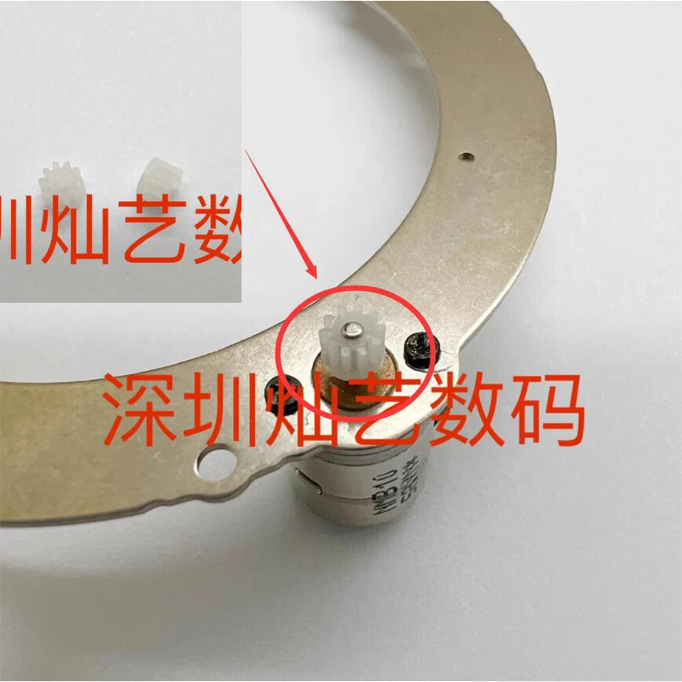 2pcs For SIGMA 50 35mm F1.4 ART 28-300 150-600 19mm 2.8 Lens Aperture Motor Gear - Image 3 of 3