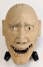 Noh Hannya Mask Wood Carving Decoration. Traditional Japanese Handcrafted Mask.