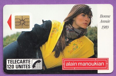 Telekarte 120 u - F45.410 - Manoukian - SO2 - PE 1165