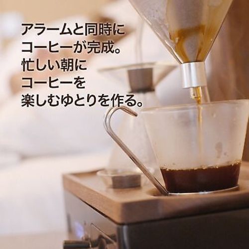 Barisieur Joy Resolve Design Coffee Alarm Maker Clock Timer White