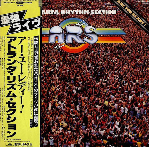 Atlanta Rhythm Section - Are You Ready! / VG+ / LP, Album, Stereo - Picture 1 of 1