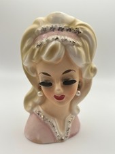Vintage Enesco 