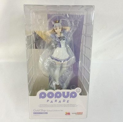 POP UP PARADE Uma Musume Gold Ship School Uniform Ver. Figure GSC