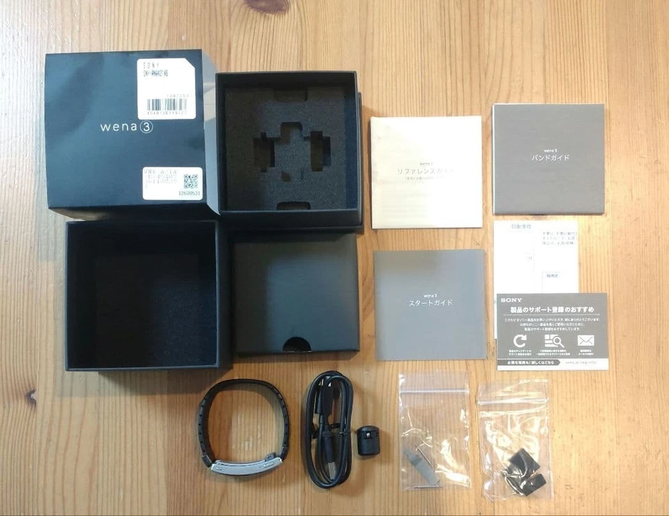 SONY wena 3 rubber WNW A21A B WENA SMART WATCH Black - Image 2 of 4