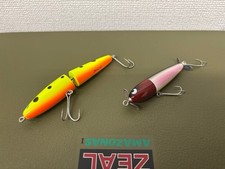 ZEAL Joint Tiller, B Chima Logic II, Set of 2