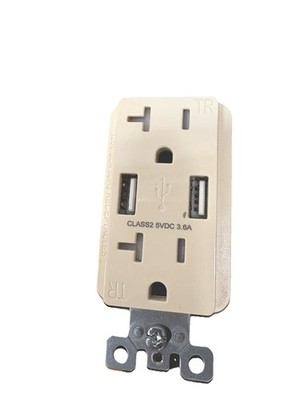 (6 outlets for $35) Utilitech Light Almond 20A USB outlet 