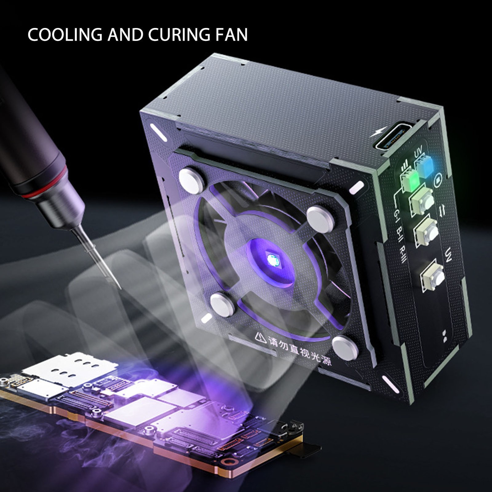 Solder Fume Extractor UV Curing Smoke Remover Absorber Welding Soldering Station