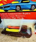 Hot Wheels Redline 1993 Vintage Series Deora Chocolate Brown w Surfboards China