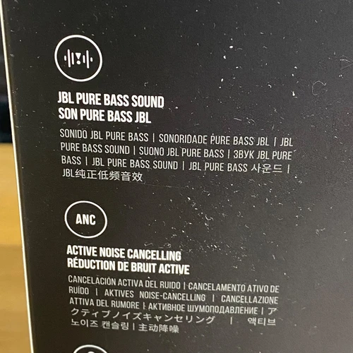 ๐ข JBL Tune 660NC Wireless Active Noise-Cancelling Headphones Black Original - Picture 13 of 23