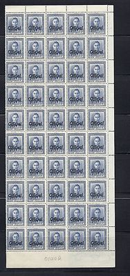 NEW ZEALAND 1938-51 OFFICIAL SG O140 3 pence BLUE part sheet of 96