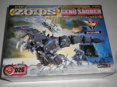 Immediately Zoids 026 Genosaurer Tyrannosaurustommy Tomy | eBay Immediately Zoids 026 Genosaurer Tyrannosaurustommy Tomy | eBay