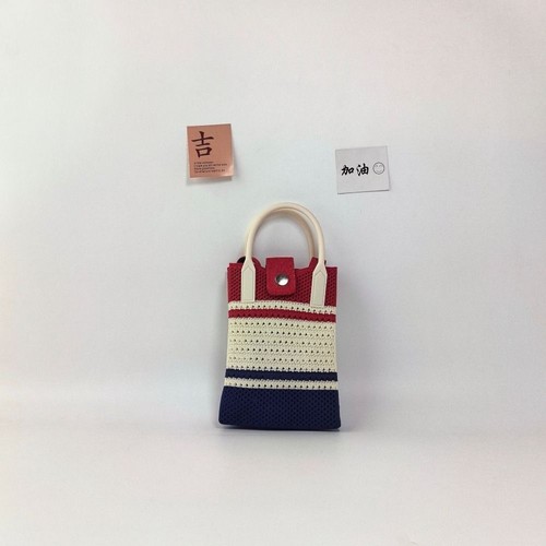 Polyester Shoulder Bag Mini Phone Bag Fashion Knit Handbag For Women - Picture 9 of 11