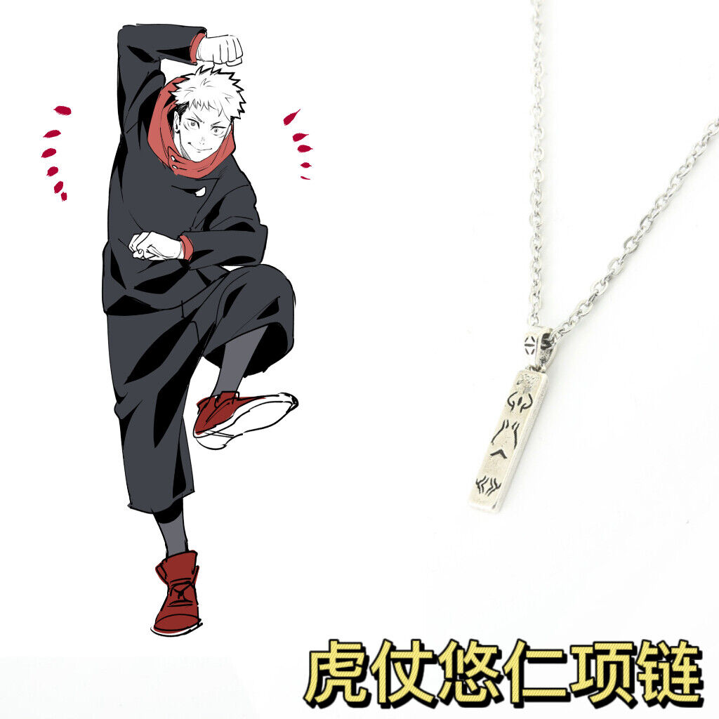 Boruto Accessories, Uchiha Necklaces, Boruto Necklace