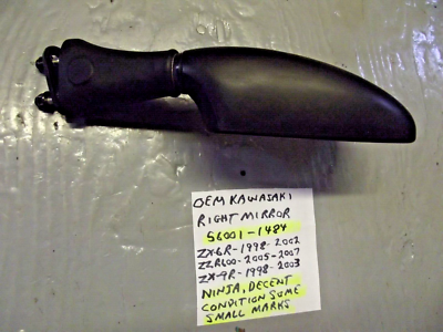 OEM KAWASAKI ZX-6R / ZX-9R / ZZR600 NINJA RIGHT MIRROR , 56001
