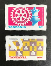 Szachy, szachy, Tanzania, 1986