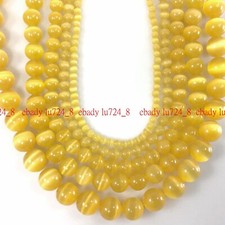 Cat Eye Round Beads 15" Butter Yellow Glass Loose Bead 4mm 6mm 8mm 10mm 12mm
