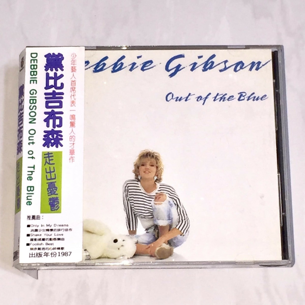 Debbie Gibson 1987 Out Of The Blue Taiwan OBI CD Album with Promo