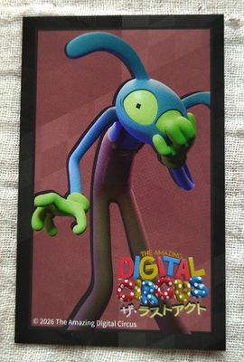 The Amazing Digital Circus Movie Bonus Card Complete Set 4 & Japan