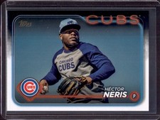 HECTOR NERIS 2024 Topps Update #US18 Golden Mirror Image Variation SP