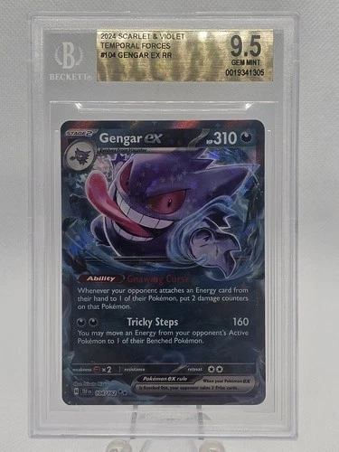 Gengar ex 104/162 SV05: Temporal Forces Holo