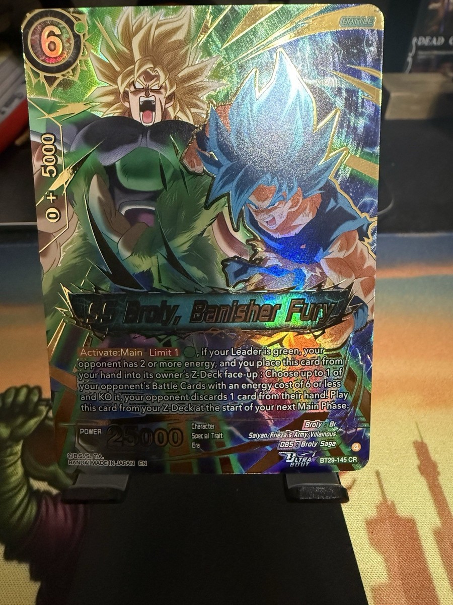 ドラゴンボール 海外 SS ブロリー BT29 CR コンセプトレア 英語 SS Broly Banisher Fury BT29-145 CR Concept Rare Fearsome Rivals