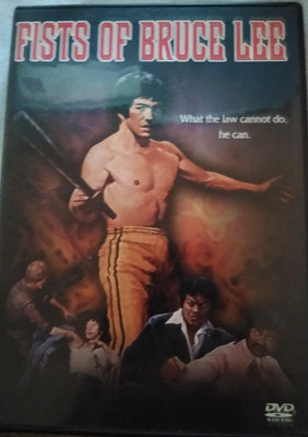 Fists of Bruce Lee (DVD 1978)