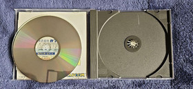 Sega Mega Man Rockman X4 Sega Saturn Game Cartridge Used