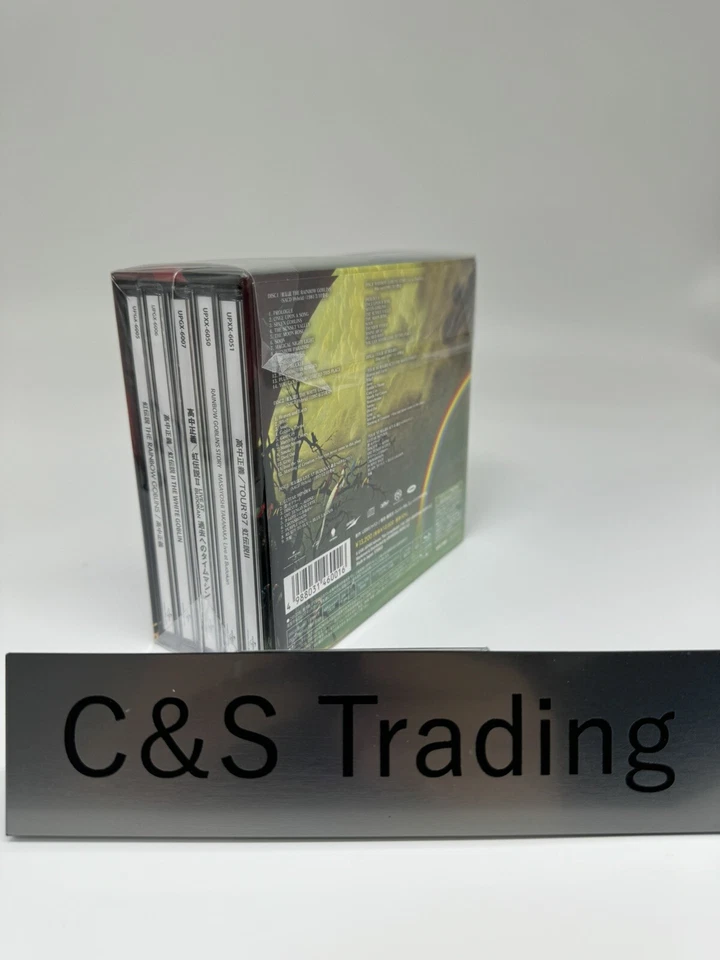 Masayoshi Takanaka - The Rainbow Goblins 40th Anniversary BOX 3SACD+2B-Ray - Image 4 of 4