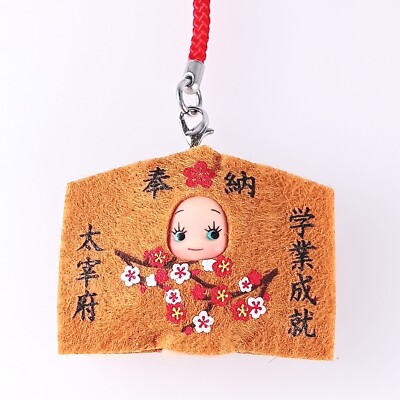 QP Kewpie Gotochi Figur Riemen Ema akademischer Erfolg japanisch aus Japan Ko...