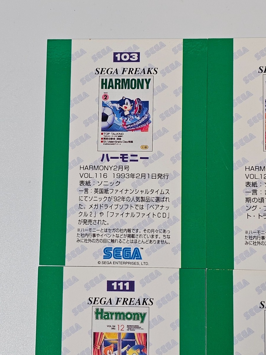 Sega Freaks Trading Cards 103/110/111/119 ( Harmony ) Sonic | eBay