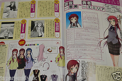 JAPAN The Devil Is a Part-Timer! Guide Book Hataraku Maou-sama