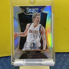 2014-15 Panini Select Basketball Prizm Parallels Visual Guide 49