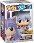 Funko Pop! Animation Ghost Files Yu Yu Hakusho Yoko Kurama #857 HT Exclusive