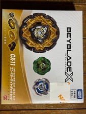 Takara Tomy Beyblade X CX 11 Emperor Might Deck Set