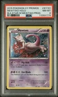 POKEMON XY BLACK STAR PROMO MEWTWO EX #XY101 PSA 8 NEAR MINT-MINT Rare 2015