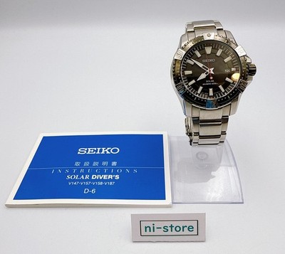 SEIKO V157-0AS0 Solar Diver's Black Dial Quartz Watch Japan w